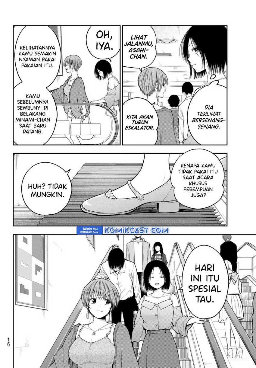 Kuroiwa Medaka ni Watashi no Kawaii ga Tsuujinai Chapter 161 Gambar 3