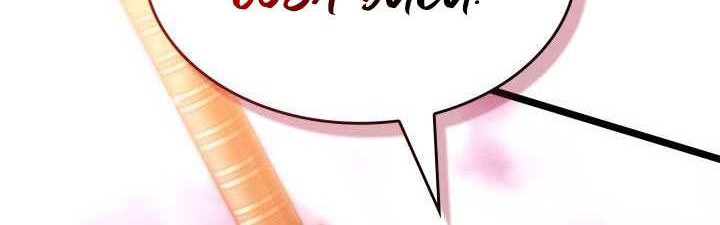 Return of the SSS-Class Ranker Chapter 144 Gambar 72