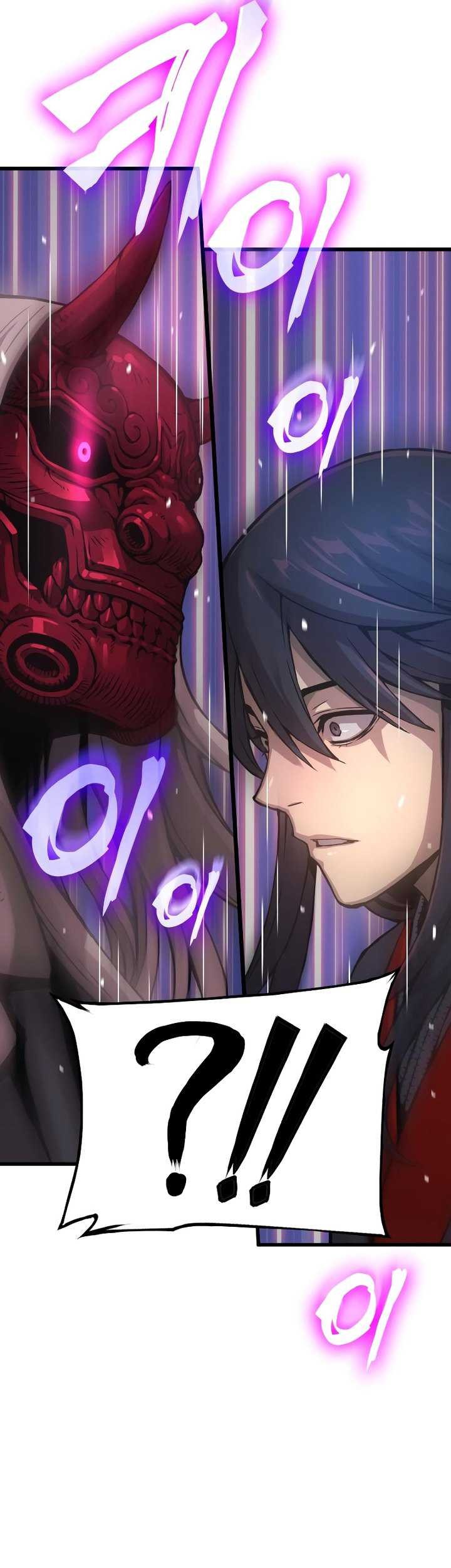 Myst, Might, Mayhem (Legend Of Heavenly Chaos Demon) Chapter 60 Gambar 69