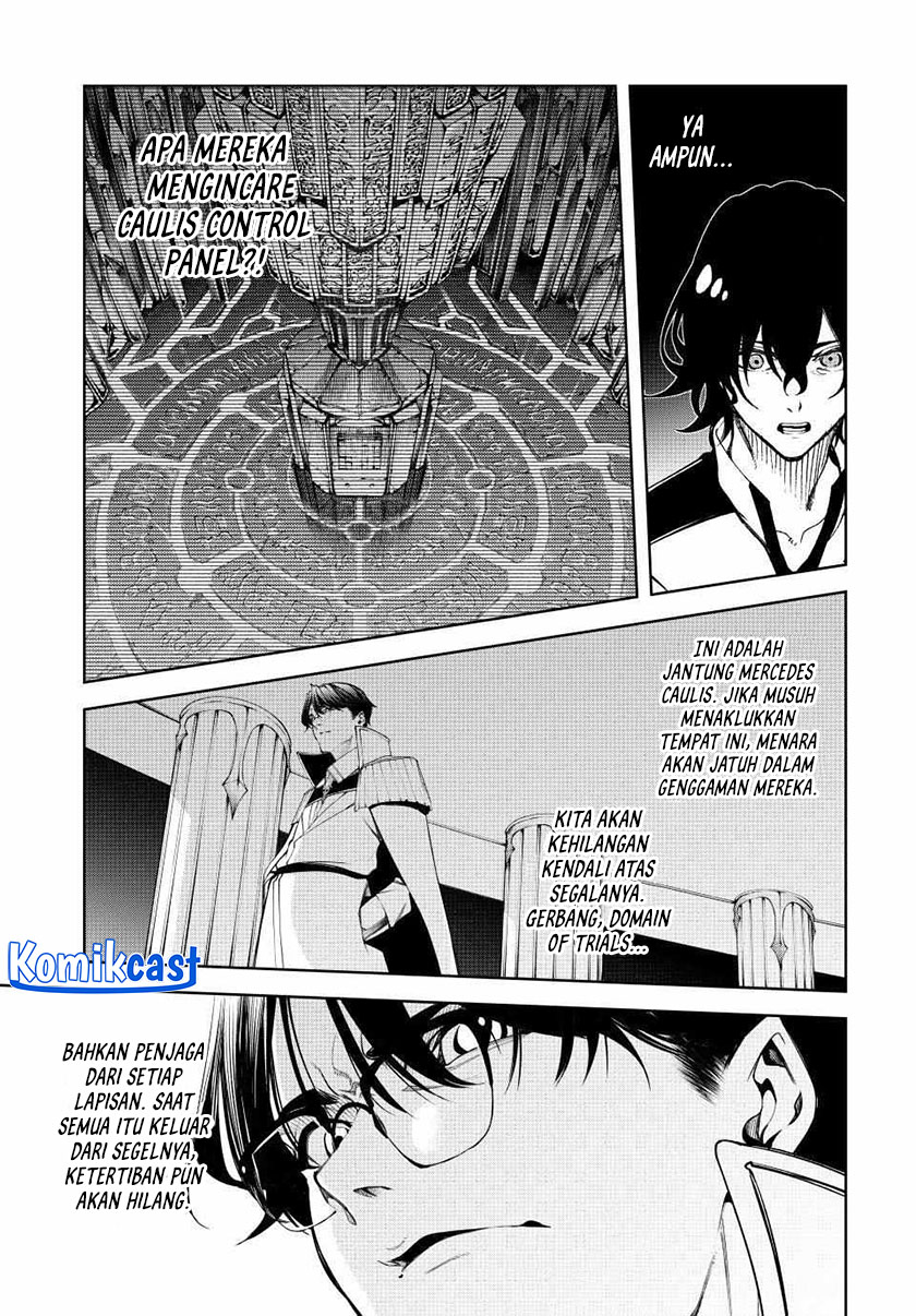 Tsue to Tsurugi no Wistoria Chapter 49 Gambar 14