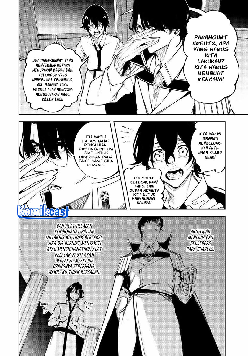 Tsue to Tsurugi no Wistoria Chapter 49 Gambar 15