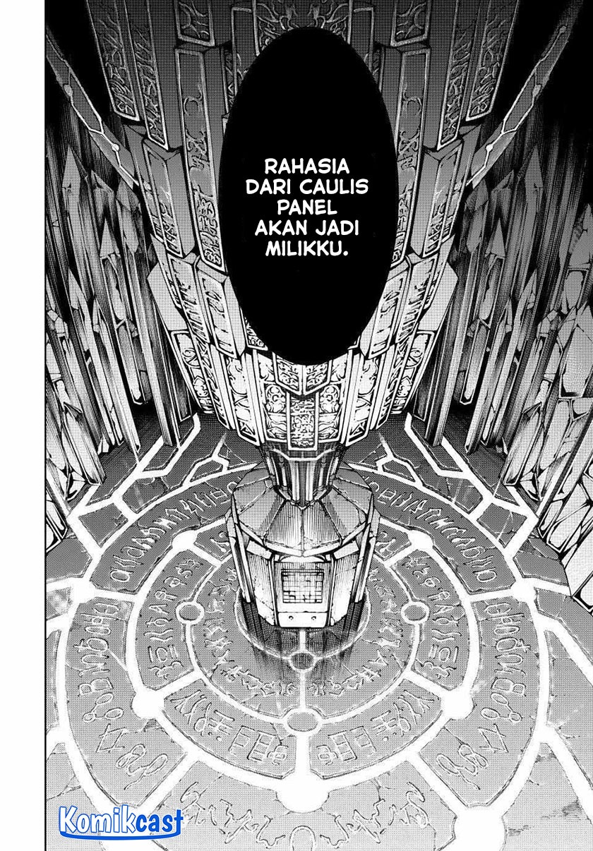 Tsue to Tsurugi no Wistoria Chapter 49 Gambar 11