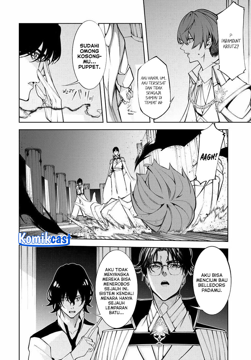 Tsue to Tsurugi no Wistoria Chapter 49 Gambar 13