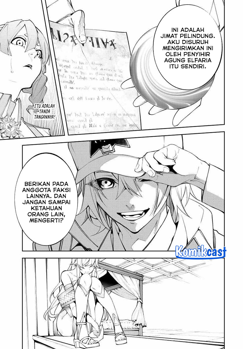 Tsue to Tsurugi no Wistoria Chapter 49 Gambar 24