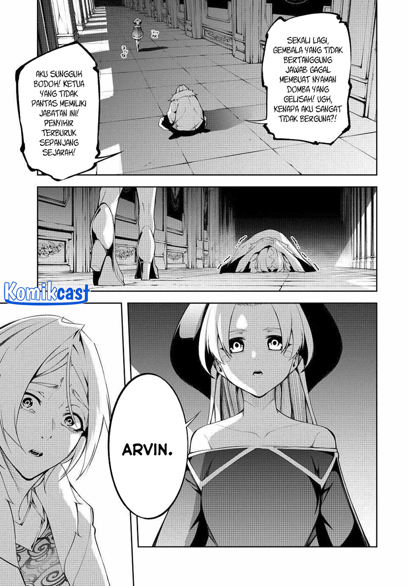 Tsue to Tsurugi no Wistoria Chapter 49 Gambar 28