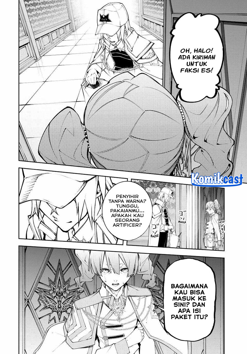 Tsue to Tsurugi no Wistoria Chapter 49 Gambar 23