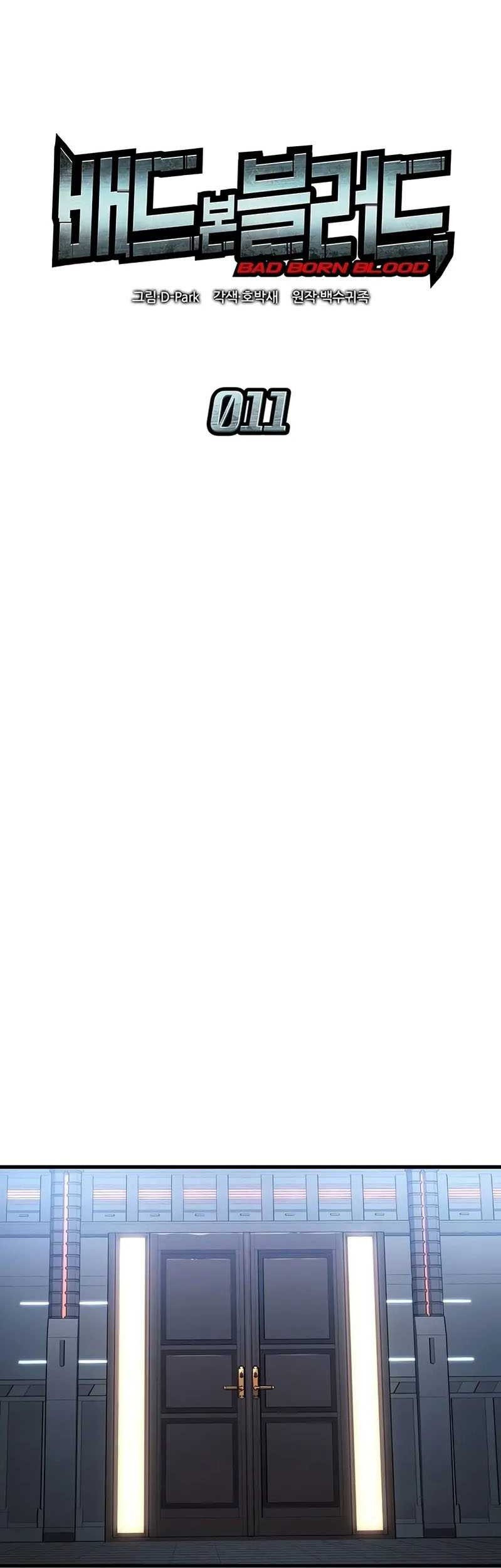 Bad Born Blood Chapter 11 Gambar 24