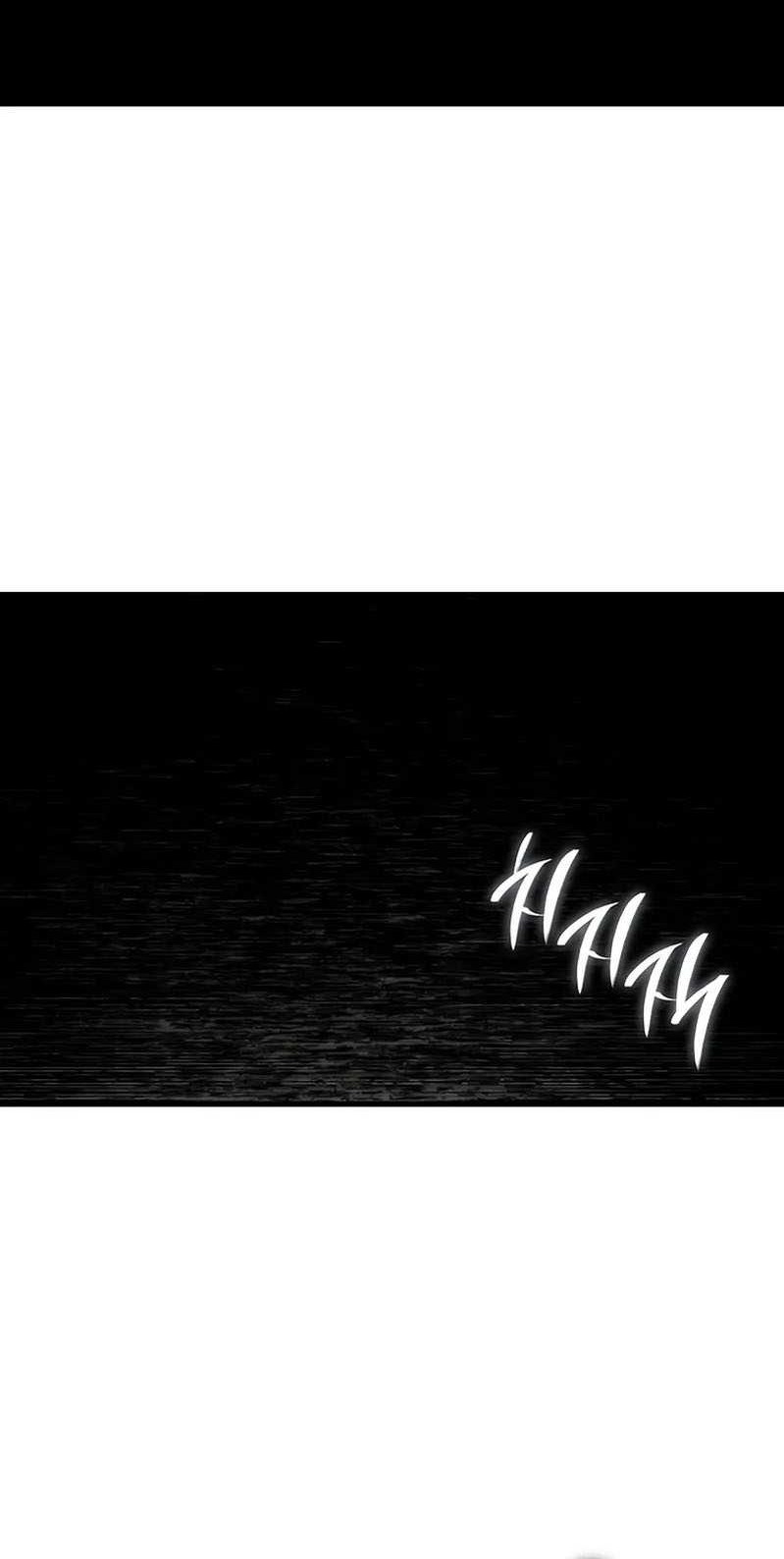 Bad Born Blood Chapter 15 Gambar 45