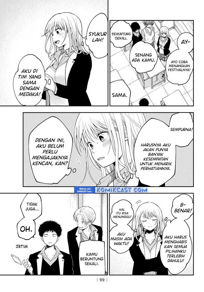 Kuroiwa Medaka ni Watashi no Kawaii ga Tsuujinai Chapter 162 Gambar 12