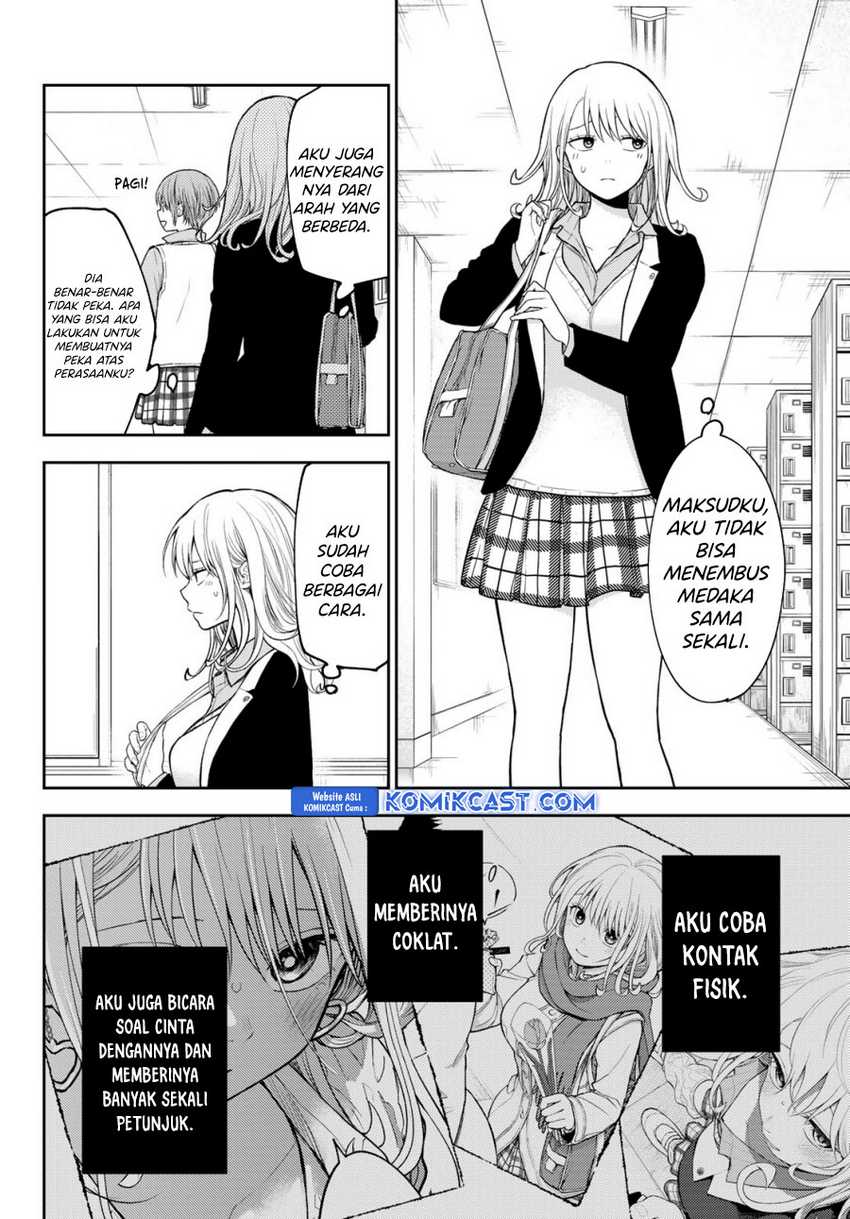 Kuroiwa Medaka ni Watashi no Kawaii ga Tsuujinai Chapter 162 Gambar 3