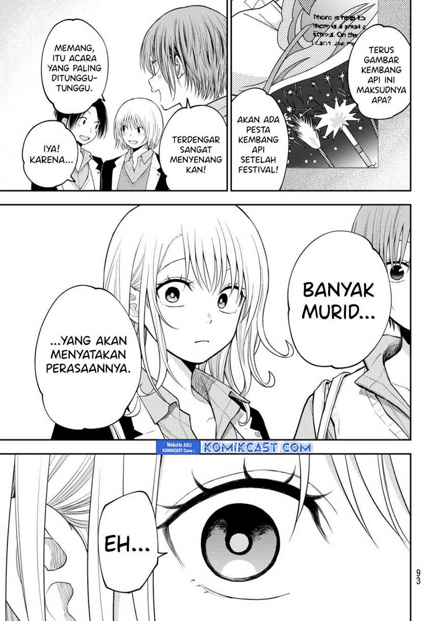 Kuroiwa Medaka ni Watashi no Kawaii ga Tsuujinai Chapter 162 Gambar 6