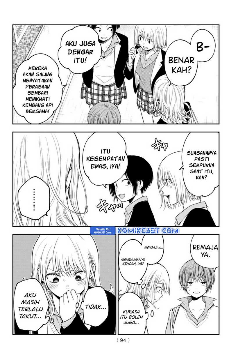 Kuroiwa Medaka ni Watashi no Kawaii ga Tsuujinai Chapter 162 Gambar 7