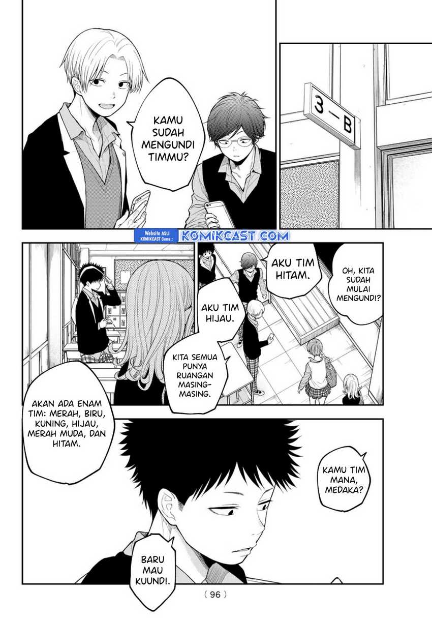 Kuroiwa Medaka ni Watashi no Kawaii ga Tsuujinai Chapter 162 Gambar 9