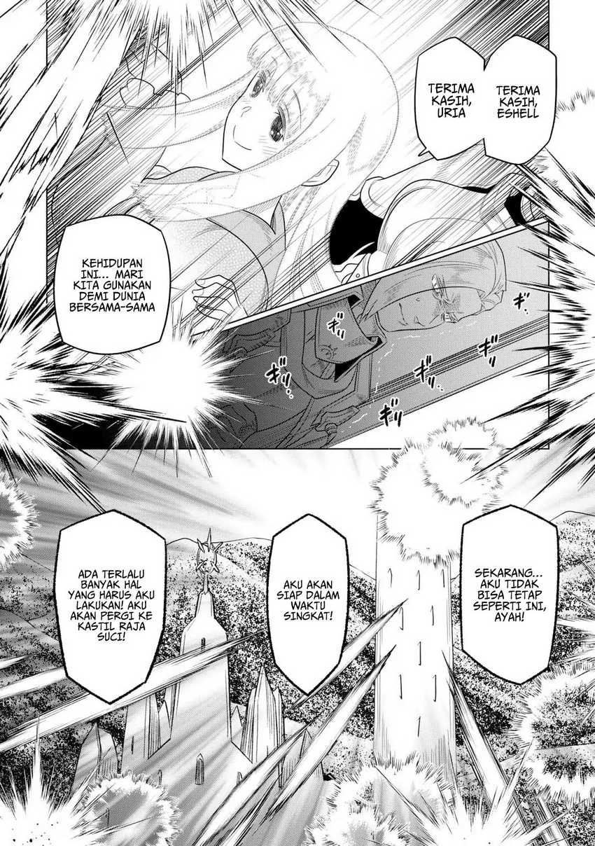 Re:Monster Chapter 106 Gambar 17