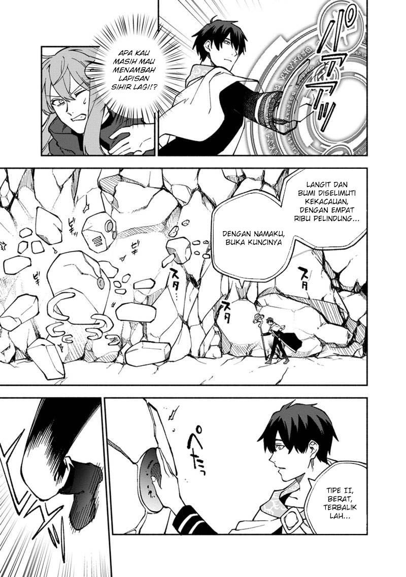 Boku no Kawaii Musume wa Futago no Kenja Chapter 13 Gambar 11