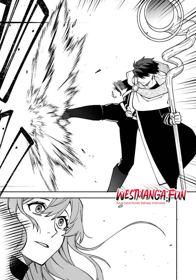 Boku no Kawaii Musume wa Futago no Kenja Chapter 13 Gambar 12