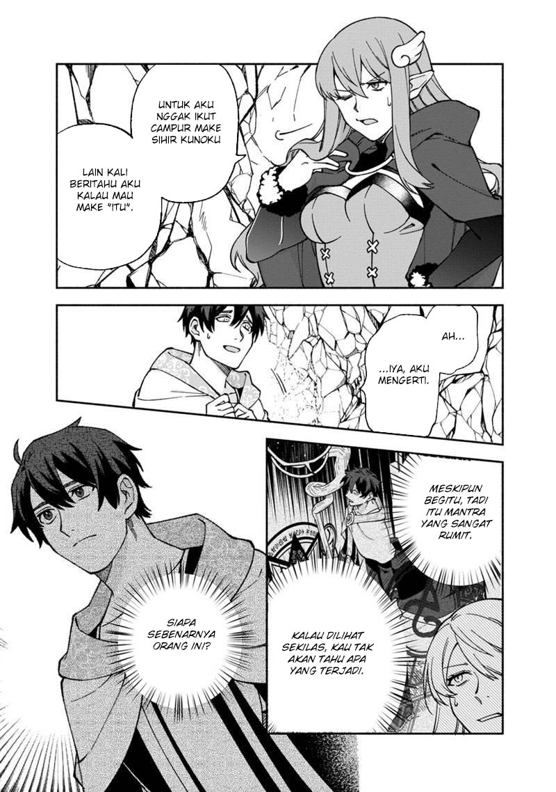 Boku no Kawaii Musume wa Futago no Kenja Chapter 13 Gambar 20