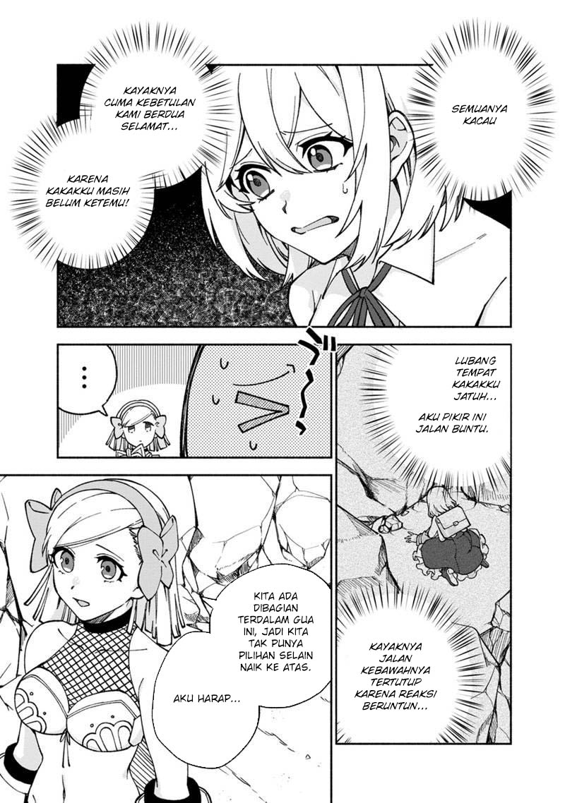 Boku no Kawaii Musume wa Futago no Kenja Chapter 13 Gambar 7