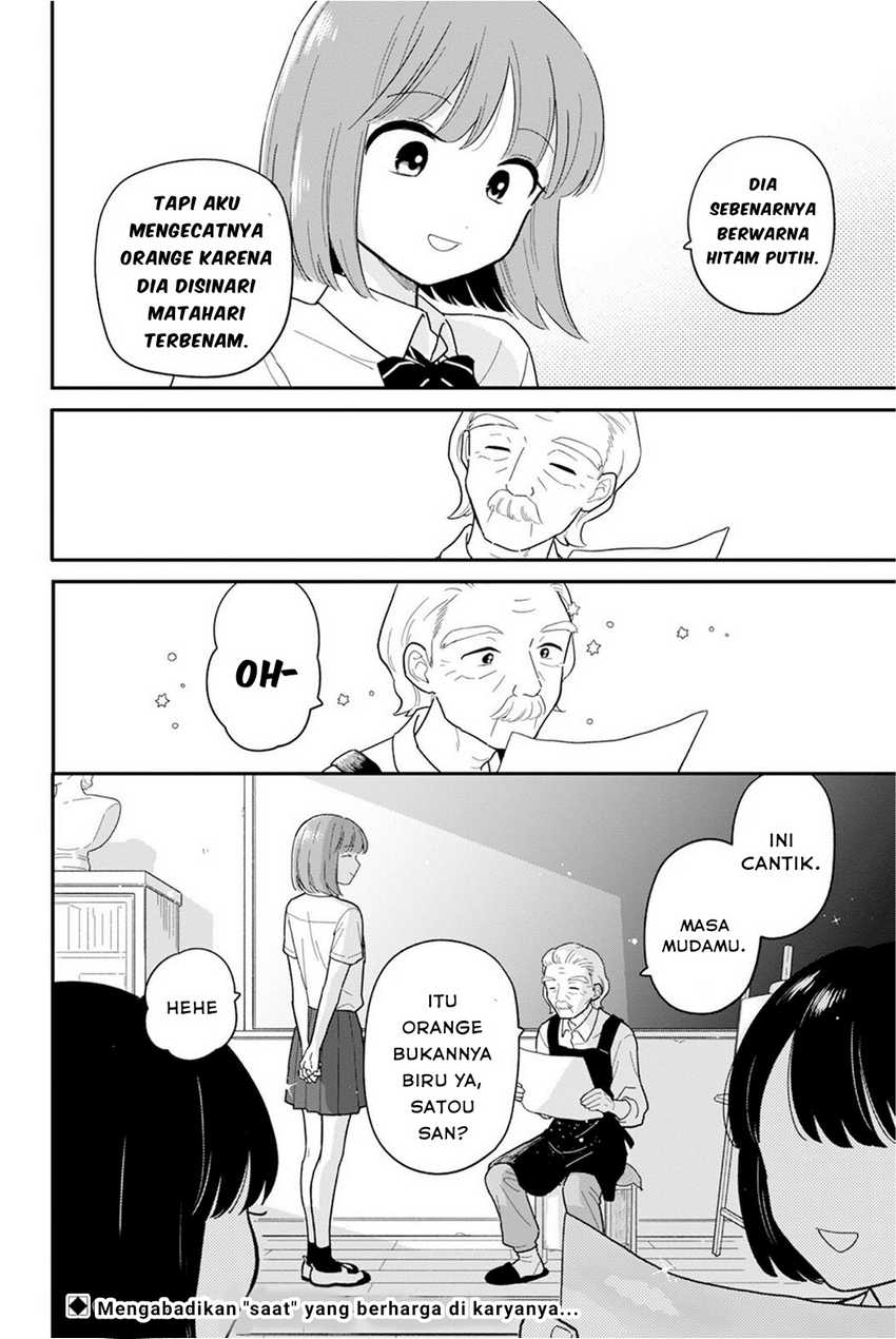 Houkago Kitaku Biyori Chapter 34 Gambar 16