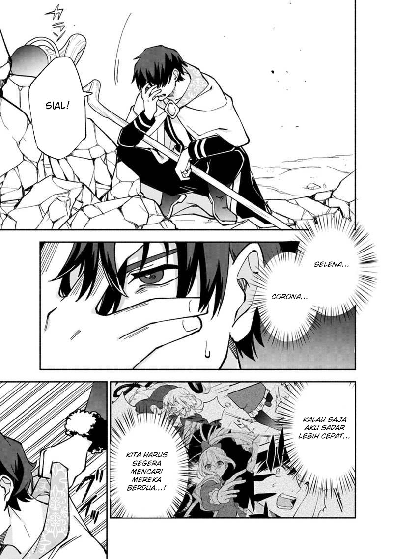 Boku no Kawaii Musume wa Futago no Kenja Chapter 14 Gambar 17