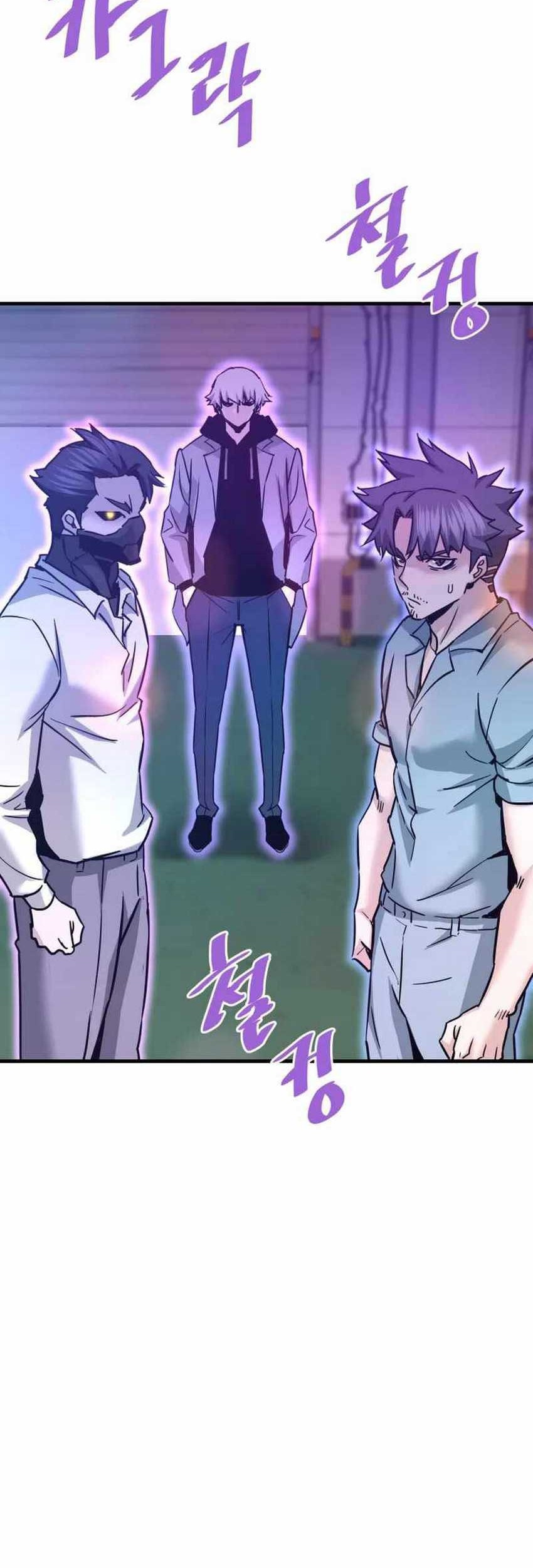 Han Dae Sung Returned From Hell Chapter 111 Gambar 71