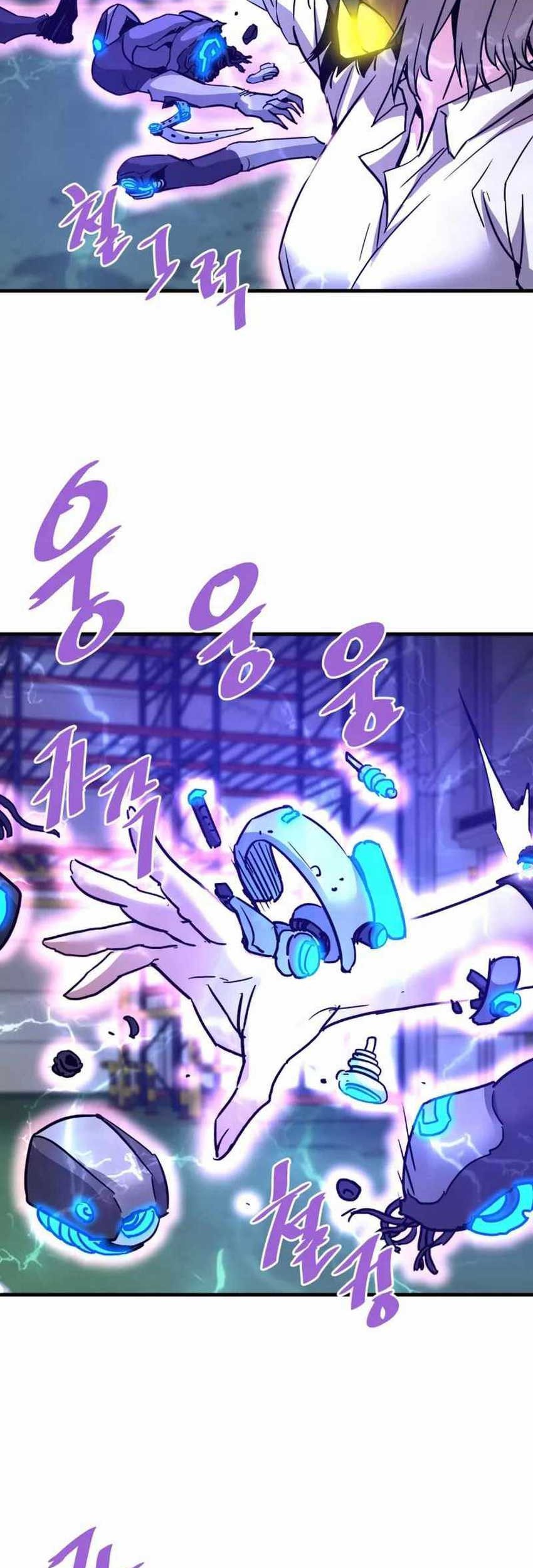 Han Dae Sung Returned From Hell Chapter 111 Gambar 70