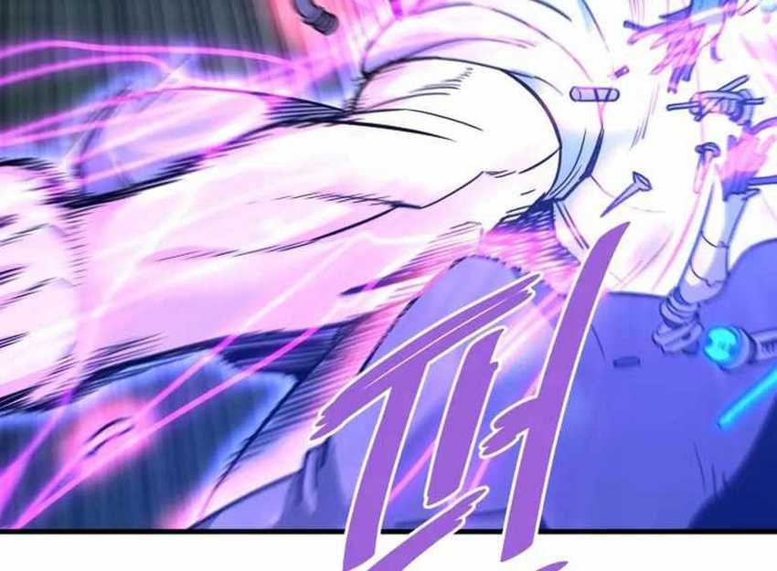 Han Dae Sung Returned From Hell Chapter 111 Gambar 62