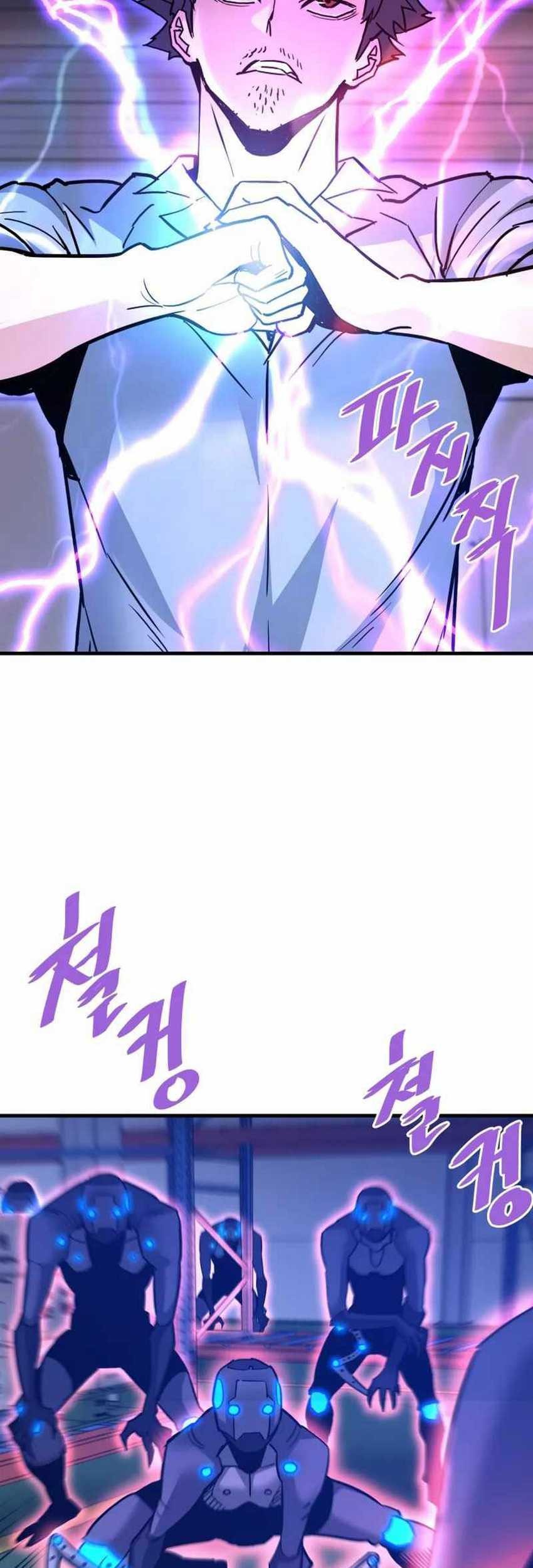 Han Dae Sung Returned From Hell Chapter 111 Gambar 58