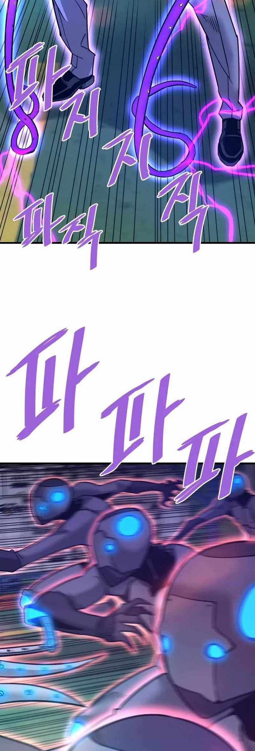 Han Dae Sung Returned From Hell Chapter 111 Gambar 60