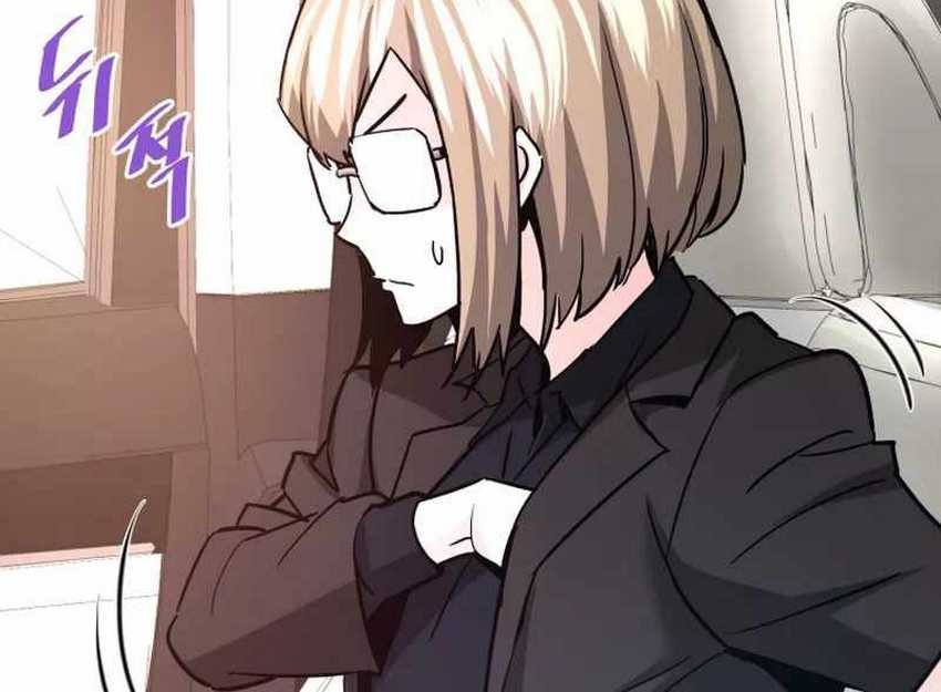 Han Dae Sung Returned From Hell Chapter 111 Gambar 12