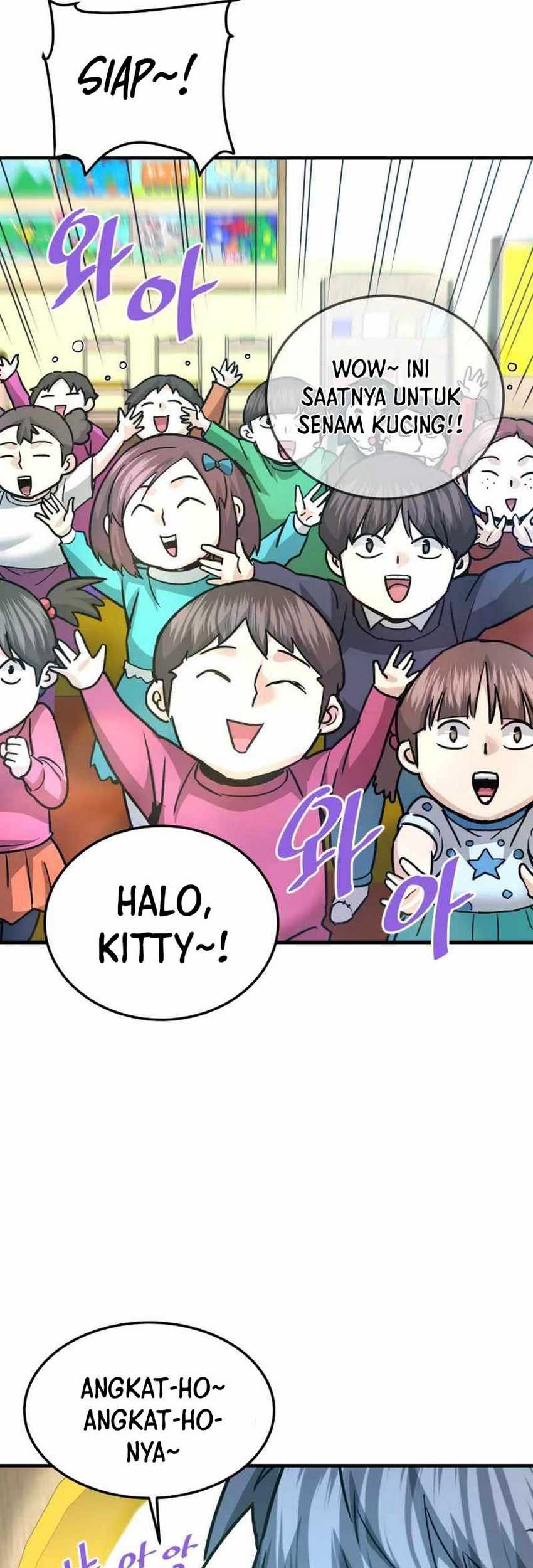 Han Dae Sung Returned From Hell Chapter 111 Gambar 18