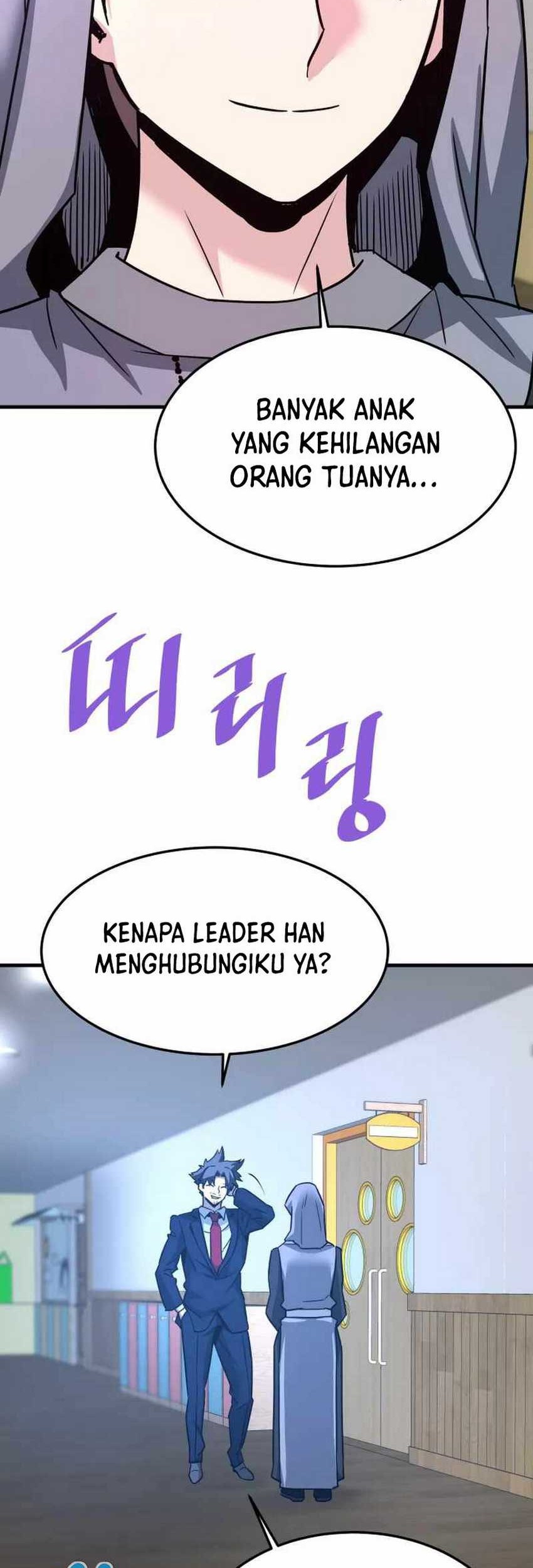 Han Dae Sung Returned From Hell Chapter 111 Gambar 24