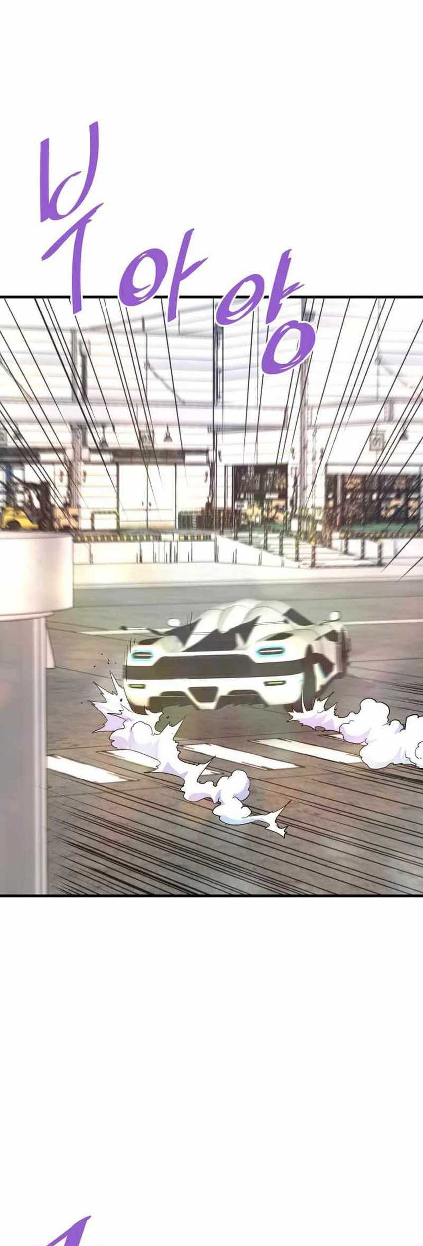 Han Dae Sung Returned From Hell Chapter 111 Gambar 38