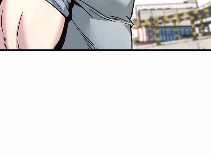 Han Dae Sung Returned From Hell Chapter 111 Gambar 42