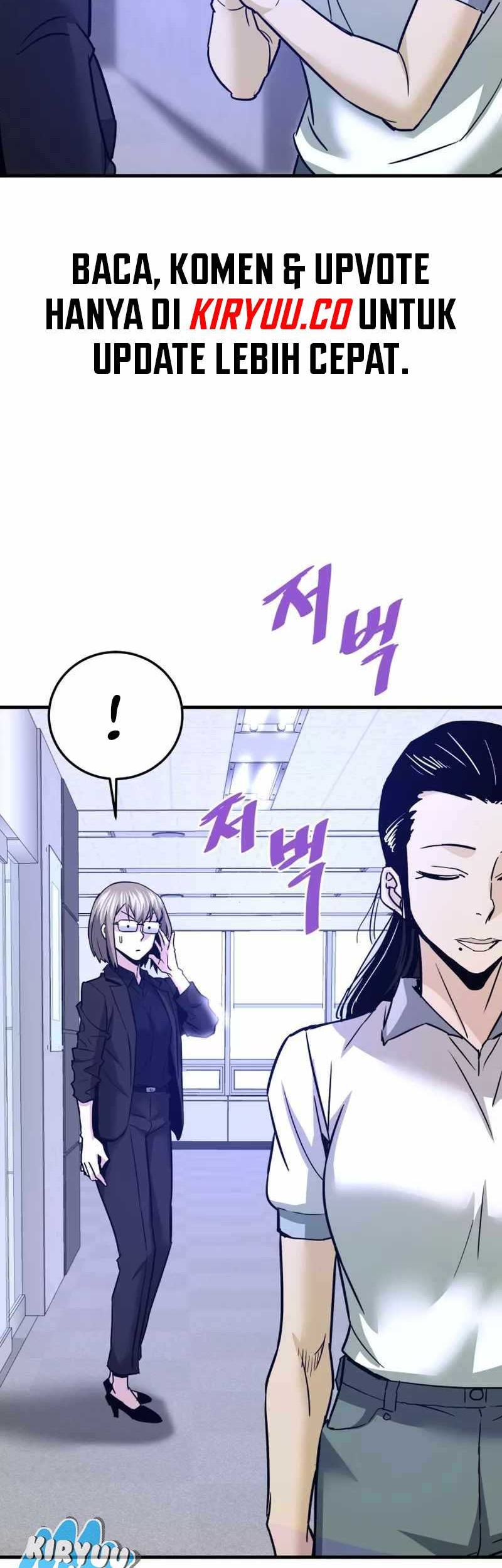 Han Dae Sung Returned From Hell Chapter 110 Gambar 54