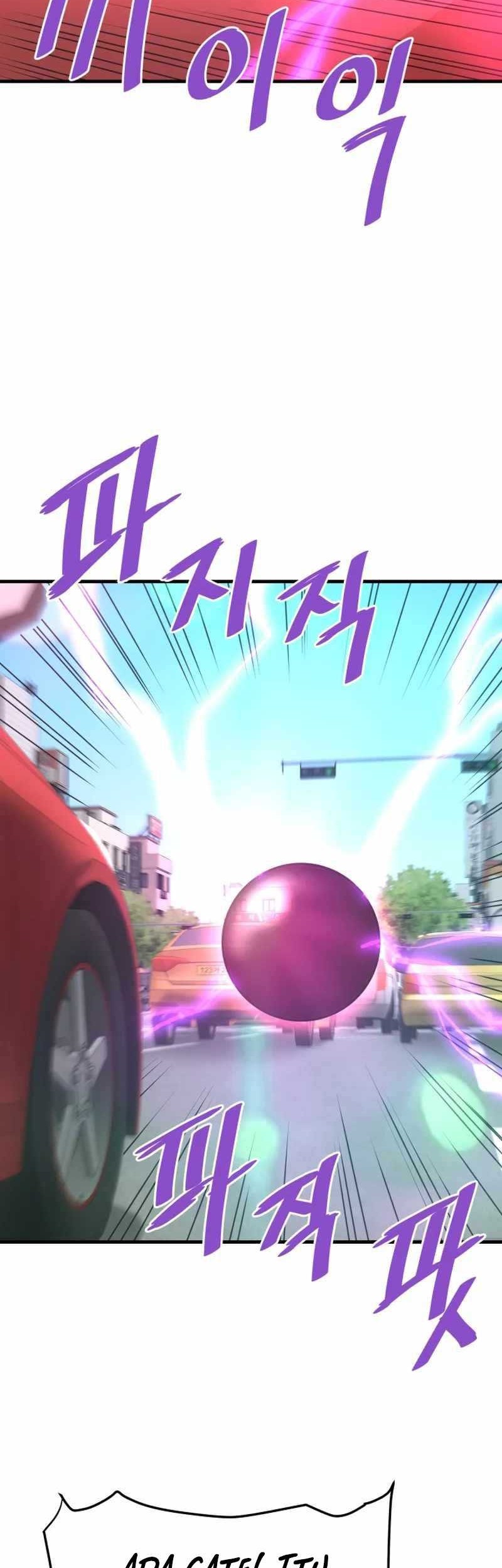 Han Dae Sung Returned From Hell Chapter 110 Gambar 24