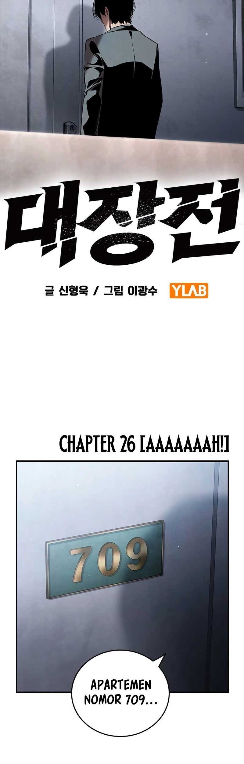 The Great War Chapter 26 Gambar 17