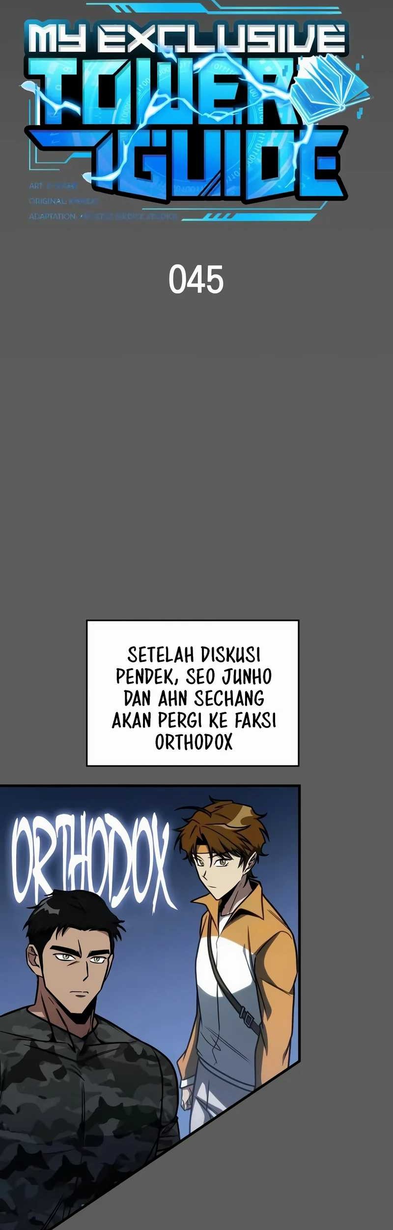 My Exclusive Tower Guide Chapter 45 Gambar 15