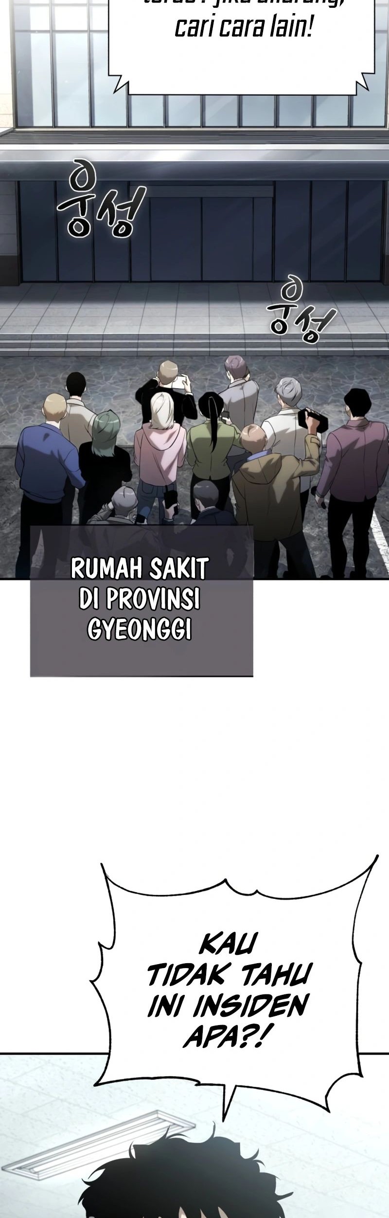 Manhwa Devil Returns To School Days Chapter 77 gambar nomor 2