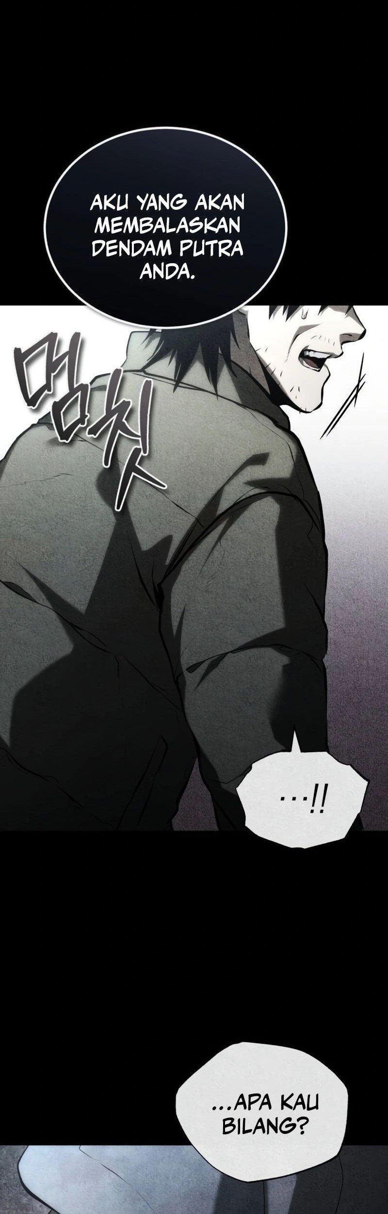 Devil Returns To School Days Chapter 77 Gambar 20