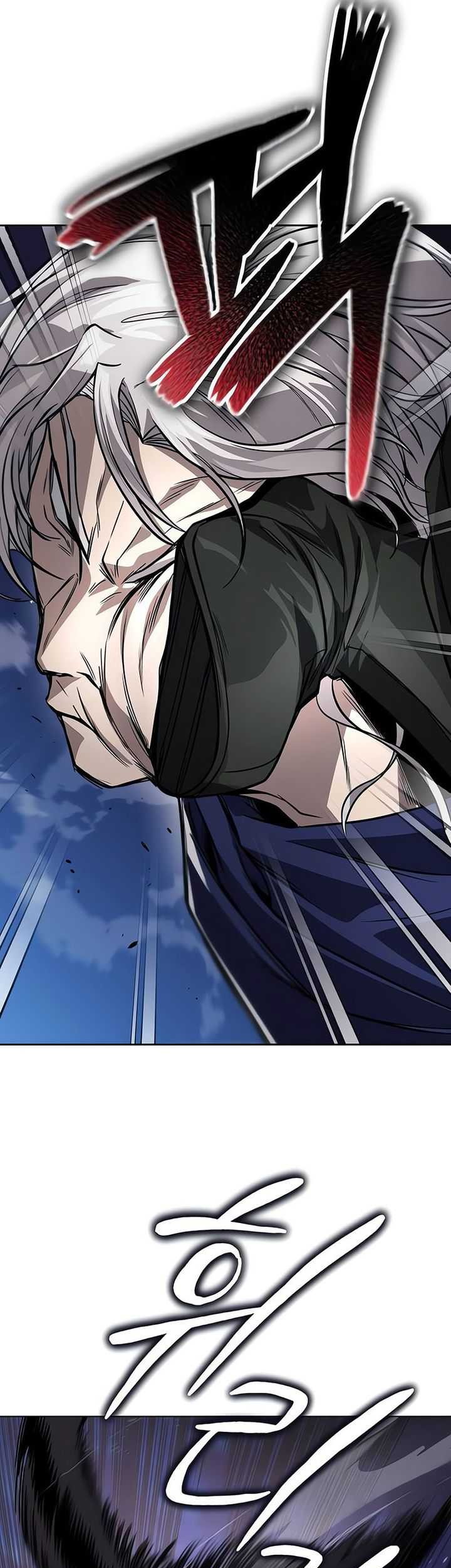 Lazy Prince Becomes a Genius Chapter 132 Gambar 24