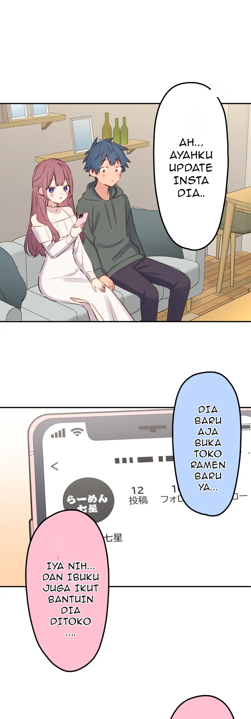 Waka-chan Is Flirty Again Chapter 210 Gambar 17