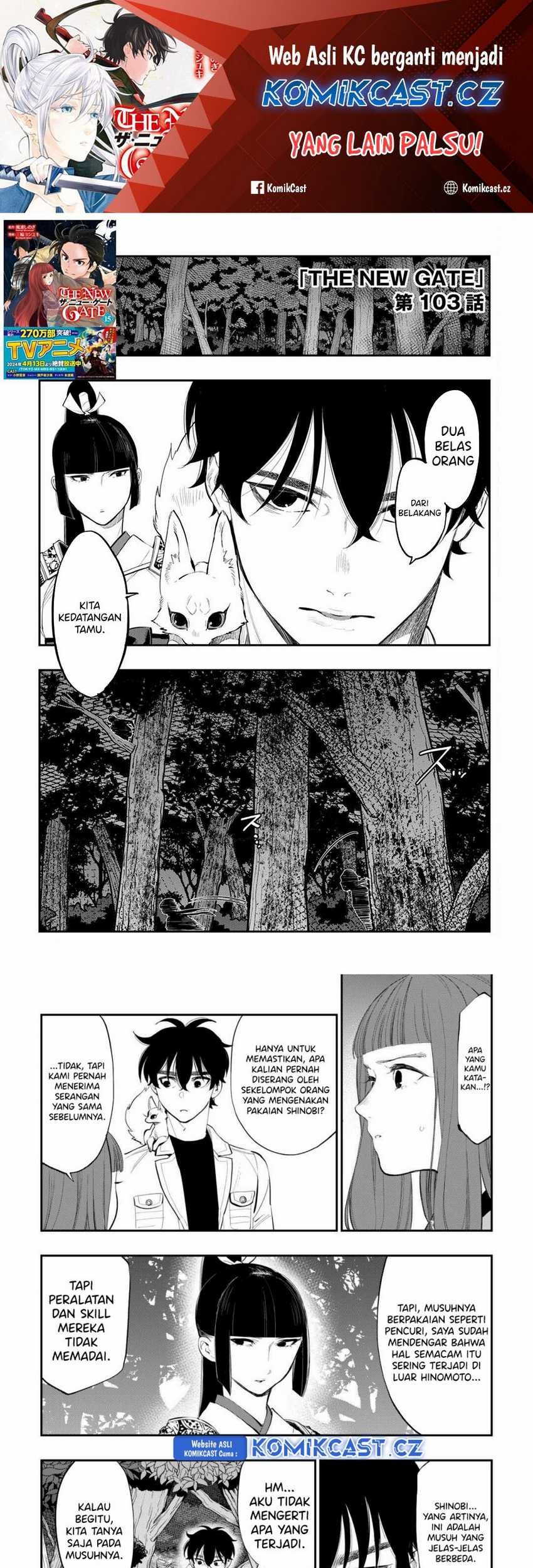 Manga The New Gate Chapter 103 gambar nomor 2