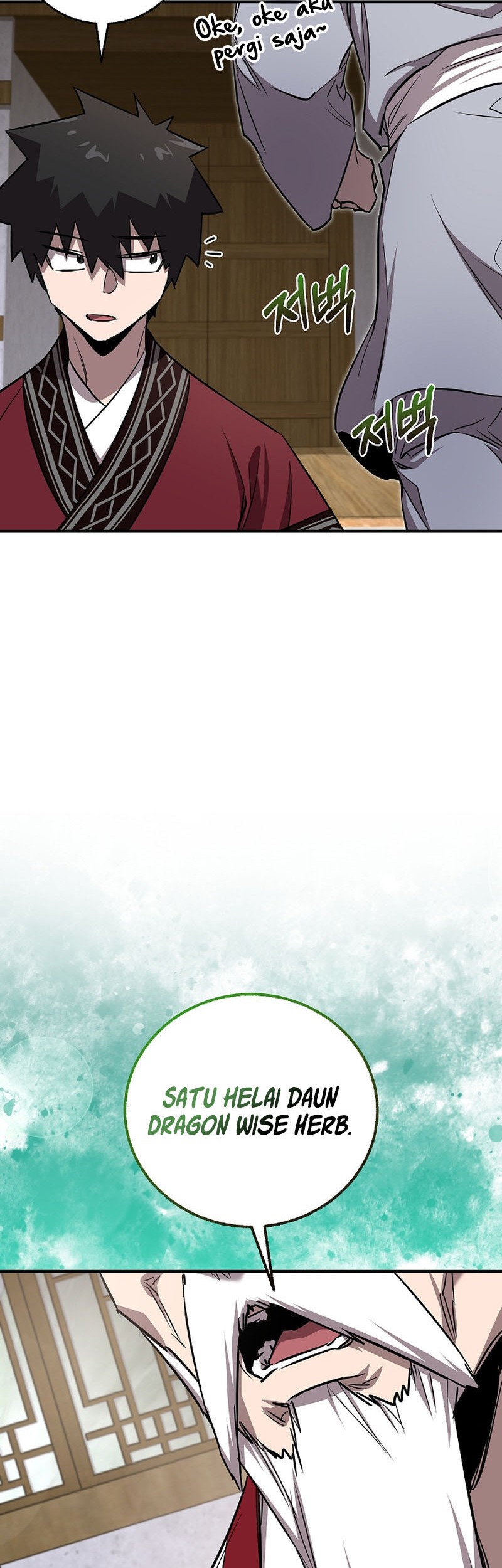 Childhood Friend Of The Zenith Chapter 44 Gambar 50