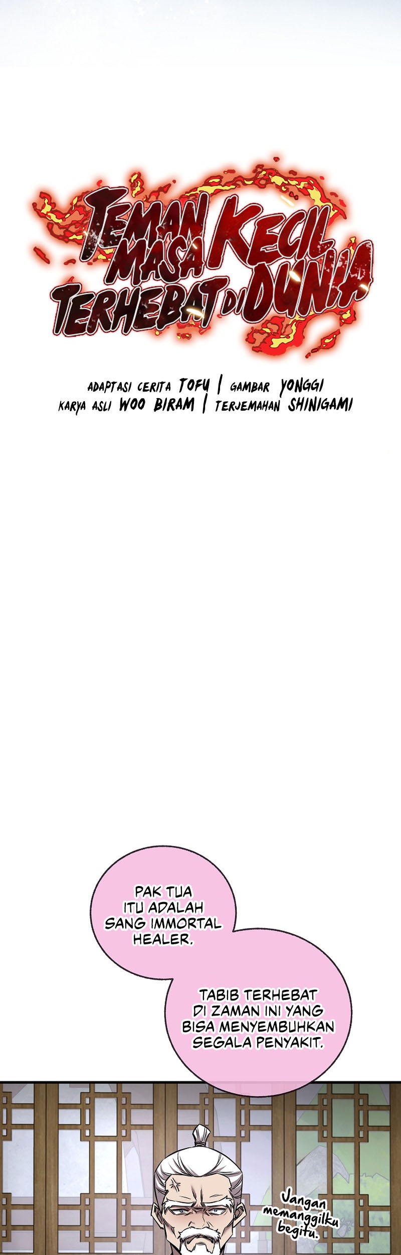 Childhood Friend Of The Zenith Chapter 44 Gambar 33