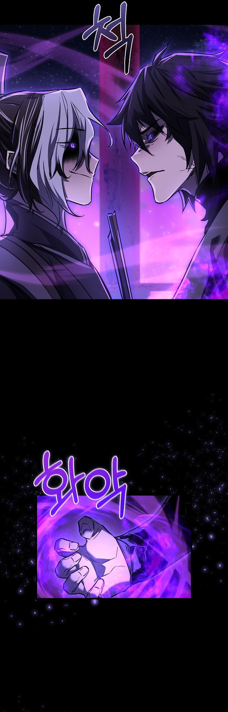 Childhood Friend Of The Zenith Chapter 44 Gambar 13