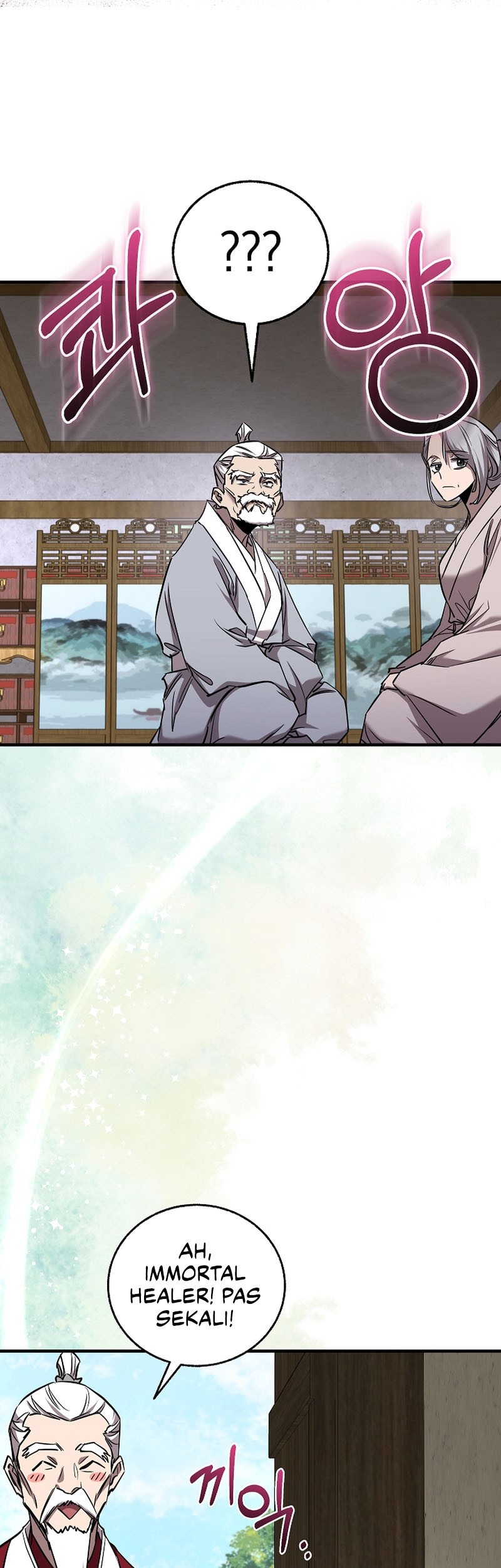 Childhood Friend Of The Zenith Chapter 44 Gambar 31