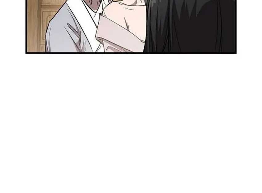 Childhood Friend Of The Zenith Chapter 43 Gambar 26