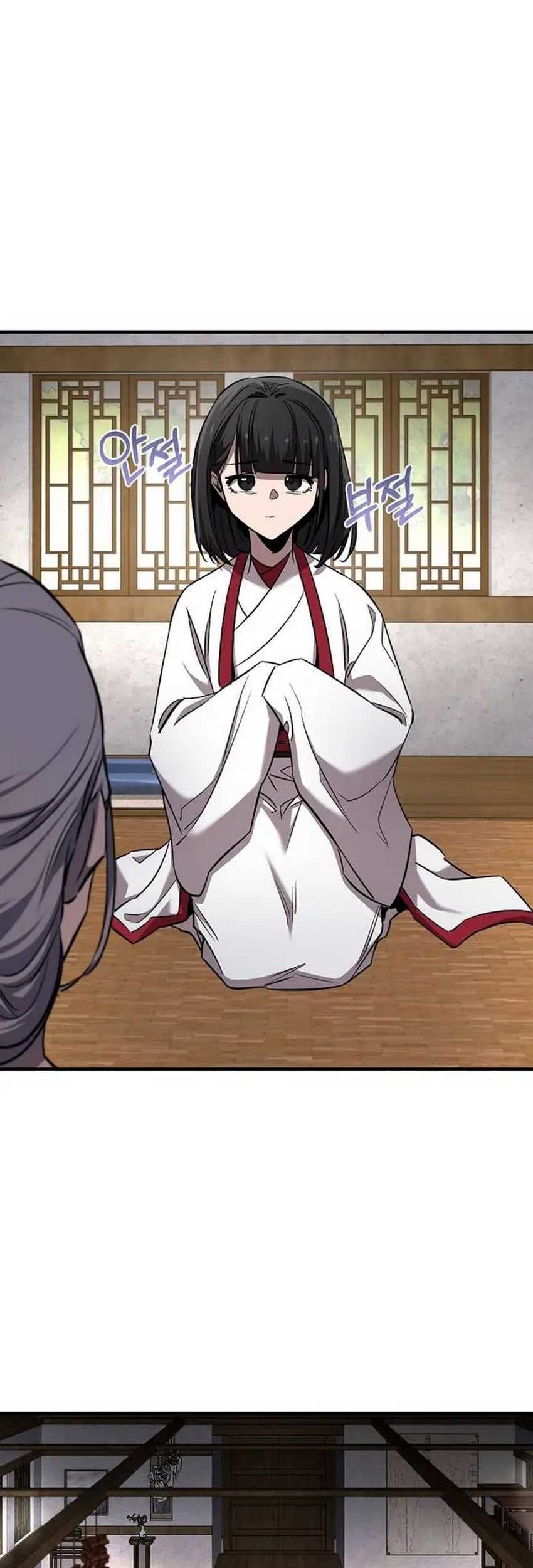 Childhood Friend Of The Zenith Chapter 43 Gambar 27