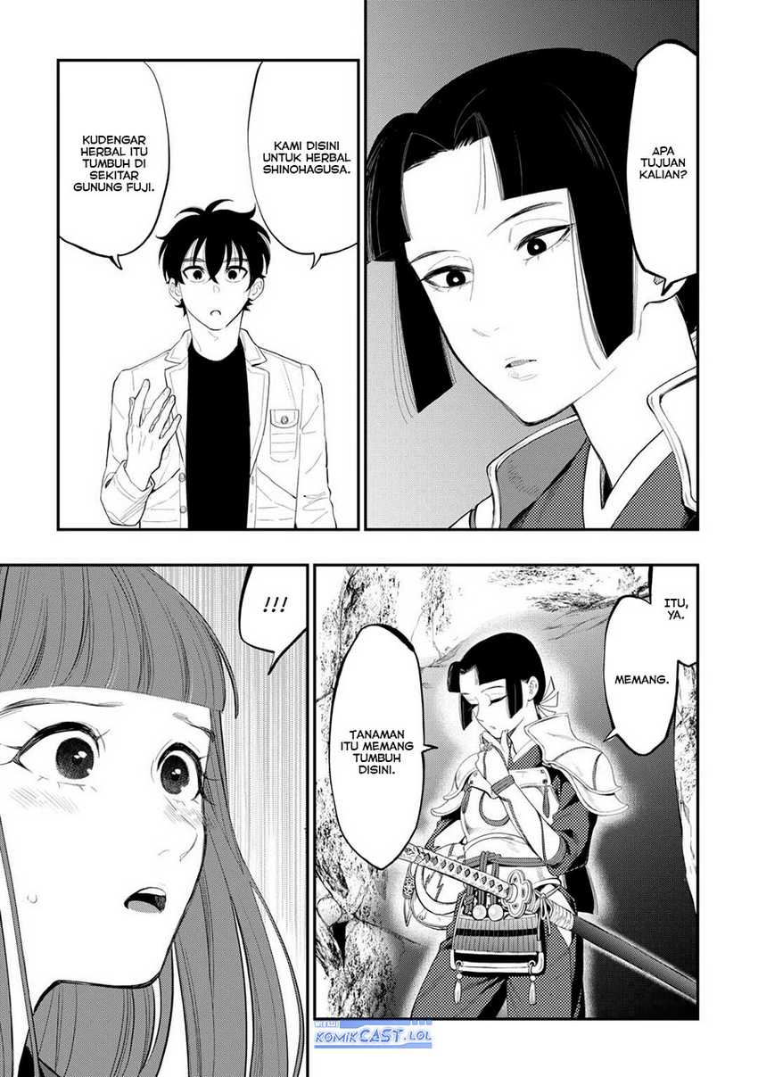 The New Gate Chapter 104 Gambar 16